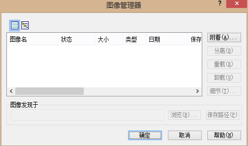 CAD縮放圖像有什么技巧？