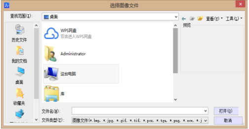 CAD縮放圖像有什么技巧？