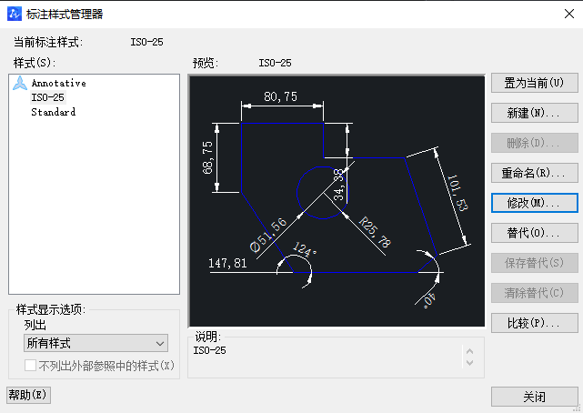 CAD如何使角的標注精度變?yōu)槎?分/秒模式？