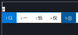 CAD特殊數(shù)字怎么插入？
