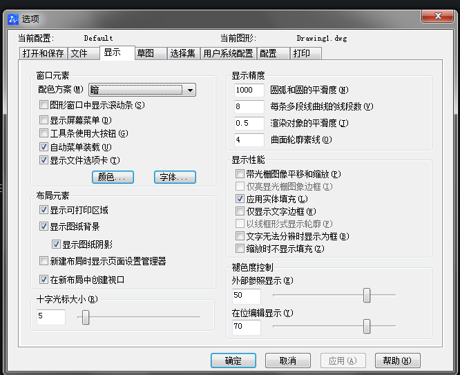 CAD使用填充無效怎么辦？