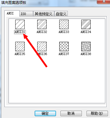 CAD如何設(shè)計(jì)凝土構(gòu)件？