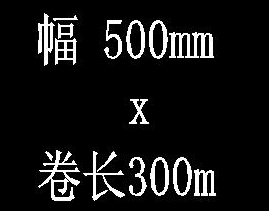 CAD如何快速設計空心字？