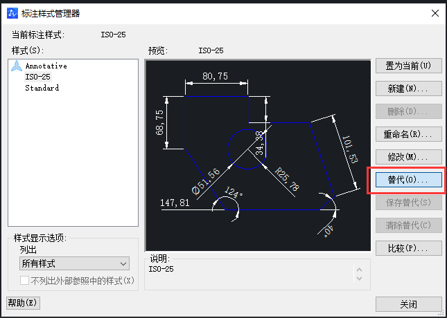 CAD怎樣調(diào)整標注點大小？