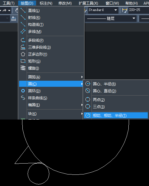 CAD如何設(shè)計小鹿？