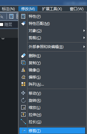 CAD如何設(shè)計小鹿？