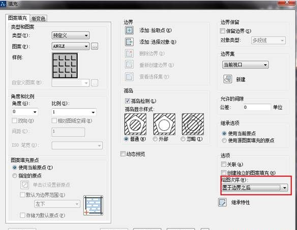 CAD填充時(shí)如何使文字不被填充？