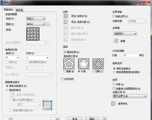 CAD填充時(shí)如何使文字不被填充？