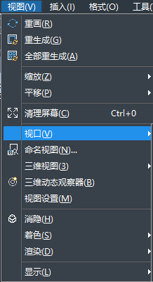 CAD繪圖界面分屏了怎么辦？