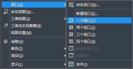 CAD繪圖界面分屏了怎么辦？