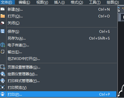 CAD怎樣設(shè)置圖紙的范圍？