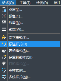 想要在CAD標注前后加點東西該怎么添加？