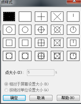 CAD中拆分圖形方法你用對(duì)了嗎？