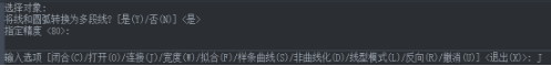 CAD曲線長度不知道怎么測量怎么辦？