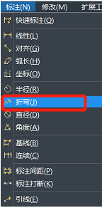 CAD中兩種折彎線(xiàn)的區(qū)別