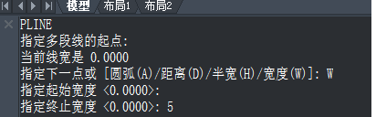CAD如何用快捷命令繪制箭頭？