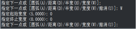 CAD如何用快捷命令繪制箭頭？