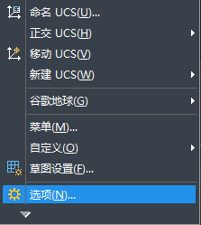 在CAD繪圖時delete鍵突然用不了怎么辦？