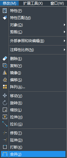 CAD打斷合并功能怎么用？