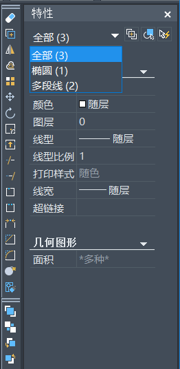 CAD查看所有塊數(shù)量、形狀的方法