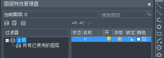 CAD圖粘貼無(wú)效、保存出錯(cuò)等問(wèn)題如何解決 