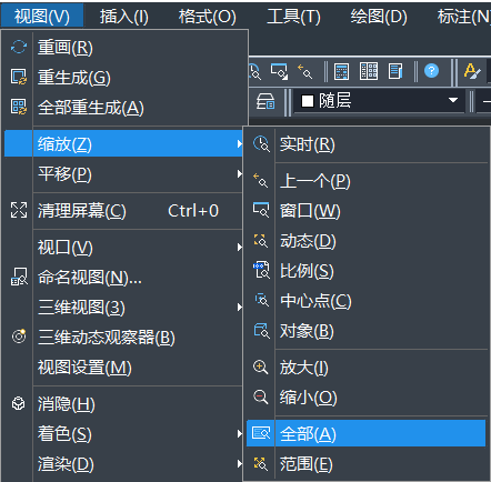 CAD圖粘貼無(wú)效、保存出錯(cuò)等問(wèn)題如何解決 