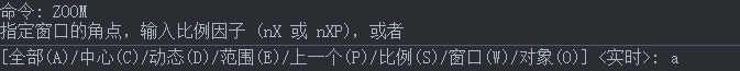 CAD圖粘貼無(wú)效、保存出錯(cuò)等問(wèn)題如何解決 